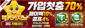 럭키(2244)