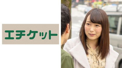 ETQT-461 Beautiful Busty Young Wife Satomi 24 Years Old Who Has Completely Become A Female Face [쇼츠야동,섹트야동,국산야동,혼딸야동]