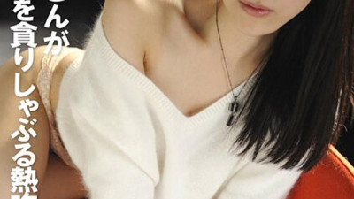 PYU-329 Passionate sex where a black-haired sister devours and sucks a middle-aged man [쇼츠야동,섹트야동,국산야동,혼딸야동]