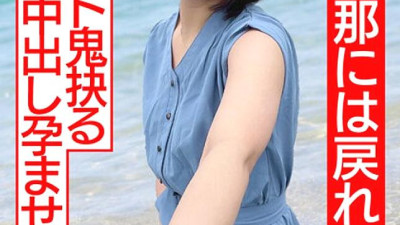 HMDNV-530 [Transparent transparency...] A beautiful short-cut wife, first cheating in her life and first acme in her life! ! Hardcore Vaginal Cum Shot With A Stake Driving Piston Impregnation And Mating [I Can [쇼츠야동,섹트야동,국산야동,혼딸야동]