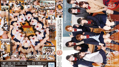 T28-452 School Girls Group Hypnosis Creampie Orgy [쇼츠야동,섹트야동,국산야동,혼딸야동]