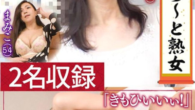 KRS-074 Go wild ~ Mature woman wants to do it no matter how old she is 02 [쇼츠야동,섹트야동,국산야동,혼딸야동]