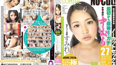 YMDD-029 Super Digital Mosaic No Cut from beginning to end! About 2 Hours Genuine Creampie 27 Consecutive Loads Beautiful Girl Schoolgirl Sumire 19 Years Old [쇼츠야동,섹트야동,국산야동,혼딸야동]