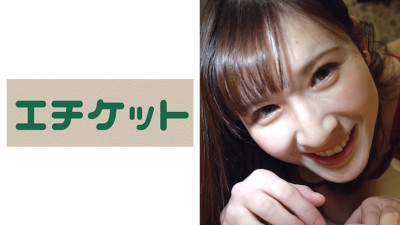 ETQT-448 An active model is menstruating and should only be talking about her mouth... Kana, 24 years old [쇼츠야동,섹트야동,국산야동,혼딸야동]