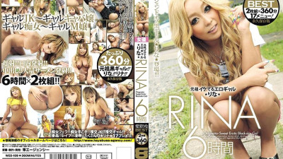 WED-109 The Original Cool Erotic Gal Rina 6 Hours [쇼츠야동,섹트야동,국산야동,혼딸야동]