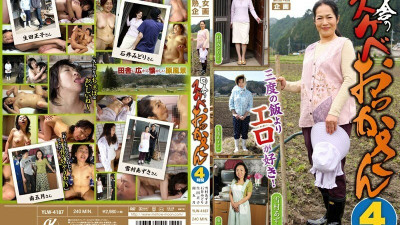YLW-4187 Country Lewd Mother 4 Hours [쇼츠야동,섹트야동,국산야동,혼딸야동]
