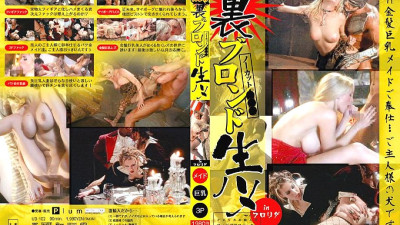UB-102 Back Blonde Raw Fuck 102 [쇼츠야동,섹트야동,국산야동,혼딸야동]