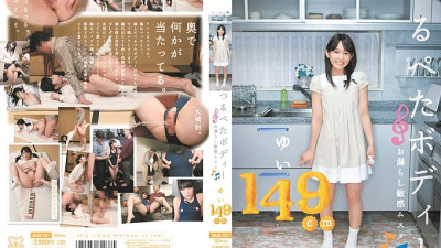 MUM-031 Yui 149cm [쇼츠야동,섹트야동,국산야동,혼딸야동]