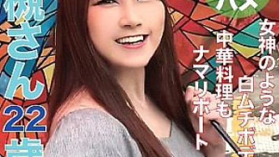HMHI-549 Wakatsuki [쇼츠야동,섹트야동,국산야동,혼딸야동]