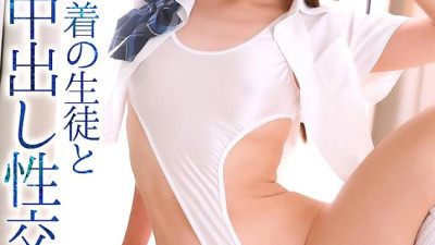 CRNX-137 [4K] Forbidden creampie sex with a student wearing a swimsuit that violates school rules Aya Konami 350 4 [쇼츠야동,섹트야동,국산야동,혼딸야동]