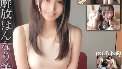 FTO-003 A POV video of two college girls who admire charismatic male actors. We made the dreams of amateur women who spend all their time masturbating come true. [쇼츠야동,섹트야동,국산야동,혼딸야동]