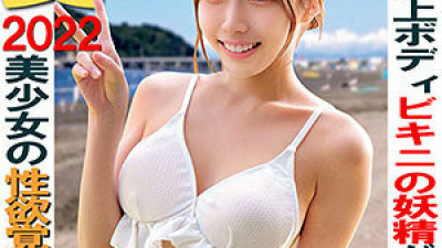 ORECO-121 Yuria-chan [쇼츠야동,섹트야동,국산야동,혼딸야동]