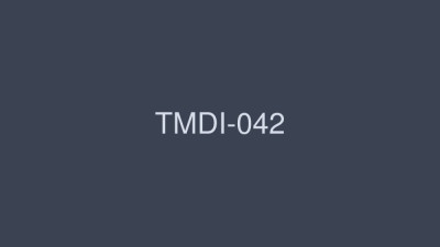 TMDI-042 The only pleasures are point cards and sex [쇼츠야동,섹트야동,국산야동,혼딸야동]