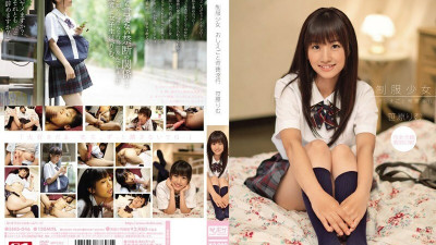 SNIS-046 Uniform Girl Teacher and Immoral Fornication Rimu Sasahara [쇼츠야동,섹트야동,국산야동,혼딸야동]