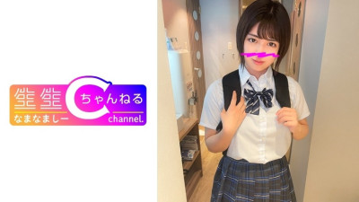 NMCH-063 [Personal shooting] Gonzo with a short-haired big-breasted girl at the end of cram school _ Gonzo leaked with a beautiful girl who is too spoiled [쇼츠야동,섹트야동,국산야동,혼딸야동]