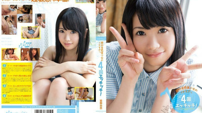 KAWD-479 Absolute Pitch Beautiful Girl [쇼츠야동,섹트야동,국산야동,혼딸야동]