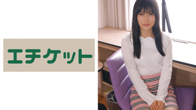 ETQT-444 Smooth Skin Shaved Freeter Anri 20 Years Old [쇼츠야동,섹트야동,국산야동,혼딸야동]