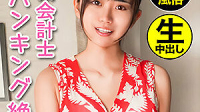 HGP-020 Mirei [쇼츠야동,섹트야동,국산야동,혼딸야동]