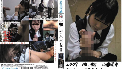 RGYY-023 Middle ○ Raw Ji ○ Port Squeeze [쇼츠야동,섹트야동,국산야동,혼딸야동]