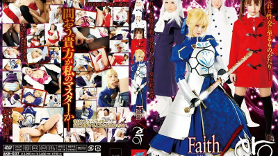 AKB-037 Faith/ero [쇼츠야동,섹트야동,국산야동,혼딸야동]