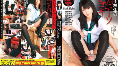 WNZ-381 Schoolgirl [쇼츠야동,섹트야동,국산야동,혼딸야동]