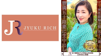 DHT-0937 Fumino-san (58 years old), a beautiful mature woman with a voluptuous body: MGS video adult video distribution site [쇼츠야동,섹트야동,국산야동,혼딸야동]