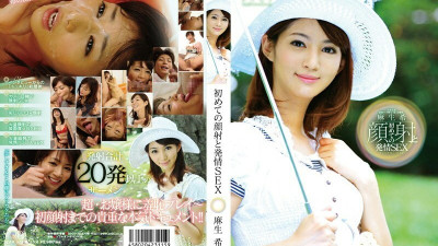 STAR-371 Nozomi Aso First Facial Cumshot And Estrus SEX [쇼츠야동,섹트야동,국산야동,혼딸야동]