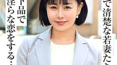 AVKH-181 Akari Tomooka [쇼츠야동,섹트야동,국산야동,혼딸야동]