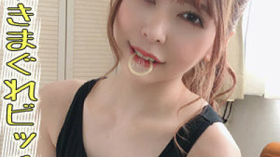 PER-386 Hinako [쇼츠야동,섹트야동,국산야동,혼딸야동]