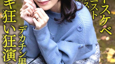 HMDNV-601 [Neat and dirty] Beautiful violinist married woman 30 years old. Big Penis Man And Guess Affair! ! Whole Body Clitoris Sensitive Body Beautiful Wife Is A Hard Piston And Cum Crazy Tides Conceived Fuckin! ! [Crazy performance Gonzo] [쇼츠야동,섹트야동,국산야동,혼딸야동]
