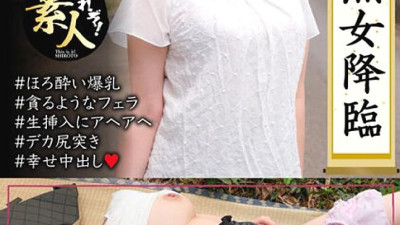 KRS-198 Colossal Tits Milf Advent Heavy Ripe Big Tits Are Unbearable 08 [쇼츠야동,섹트야동,국산야동,혼딸야동]