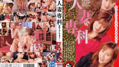 MBD-045 Married Woman Senka Sister [쇼츠야동,섹트야동,국산야동,혼딸야동]