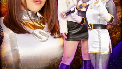 GHKR-096 Heroine Faints and Falls: Shadow Storm of the Storm Akari Niimura [쇼츠야동,섹트야동,국산야동,혼딸야동]