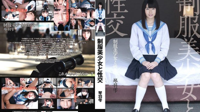 QBD-082 Sex With A Beautiful Girl In Uniform Shizuku Kotoha [쇼츠야동,섹트야동,국산야동,혼딸야동]