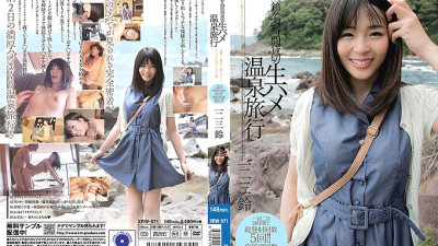 XRW-571 Rin Hifumi 24 Hours Charter Raw Saddle Hot Spring Trip [쇼츠야동,섹트야동,국산야동,혼딸야동]