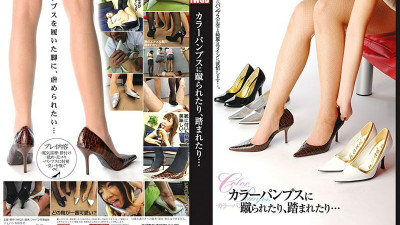 IWGB-011 Kicked or stepped on by colored pumps... [쇼츠야동,섹트야동,국산야동,혼딸야동]
