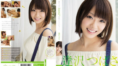 KAWD-546 Tsubasa Aizawa kawaii* exclusive AV debut! ! [쇼츠야동,섹트야동,국산야동,혼딸야동]