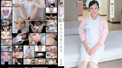 UFD-052 Intercourse with an angel in white Hara Rui [쇼츠야동,섹트야동,국산야동,혼딸야동]