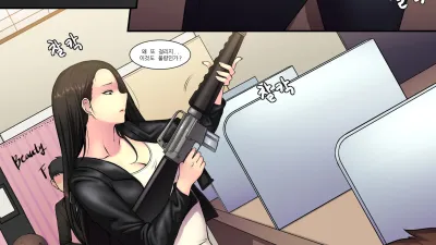 Shooting Range [쇼츠야동,섹트야동,국산야동,혼딸야동]