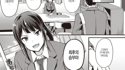 풍령 [쇼츠야동,섹트야동,국산야동,혼딸야동]