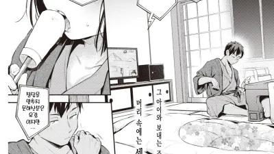 형태 [쇼츠야동,섹트야동,국산야동,혼딸야동]
