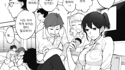 모모세 [쇼츠야동,섹트야동,국산야동,혼딸야동]