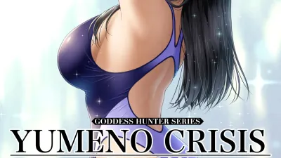 YUMENO CRISIS ~더럽혀진 인어공주~ [쇼츠야동,섹트야동,국산야동,혼딸야동]