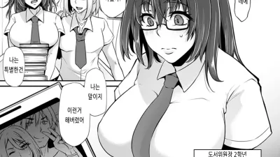 그가 모르는 사이에 [쇼츠야동,섹트야동,국산야동,혼딸야동]