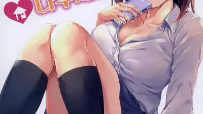 가출소녀 나루세양 [쇼츠야동,섹트야동,국산야동,혼딸야동]