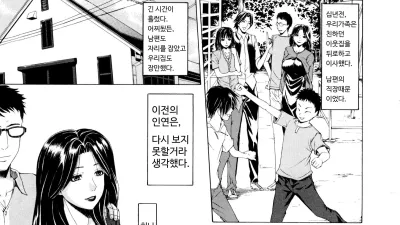 연사 [쇼츠야동,섹트야동,국산야동,혼딸야동]