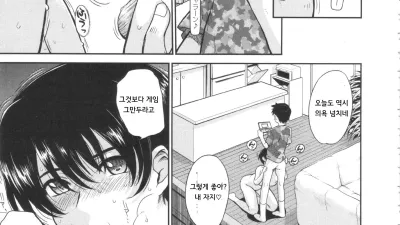 LV69 [쇼츠야동,섹트야동,국산야동,혼딸야동]