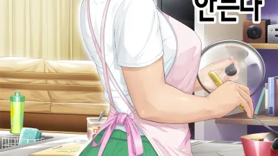 8일 후 장모를 안는다 [쇼츠야동,섹트야동,국산야동,혼딸야동]