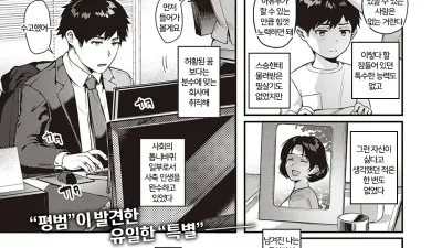 뒷편 [쇼츠야동,섹트야동,국산야동,혼딸야동]
