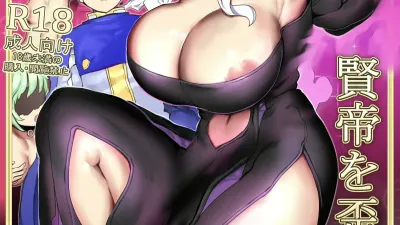 검은색 악귀 [쇼츠야동,섹트야동,국산야동,혼딸야동]